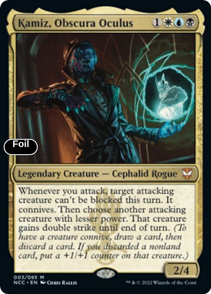 Kamiz, Obscura Oculus