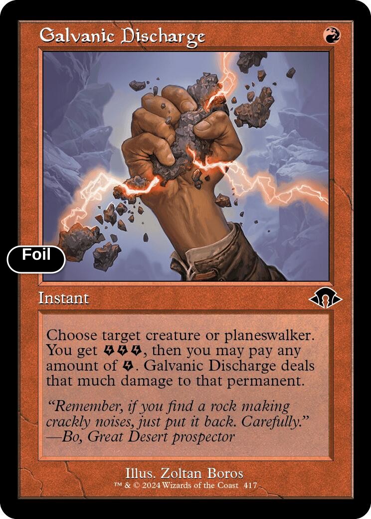 Galvanic Discharge (Retro Frame)
