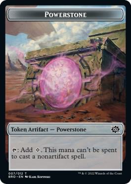 Servo // Powerstone Double-Sided Token (Back)