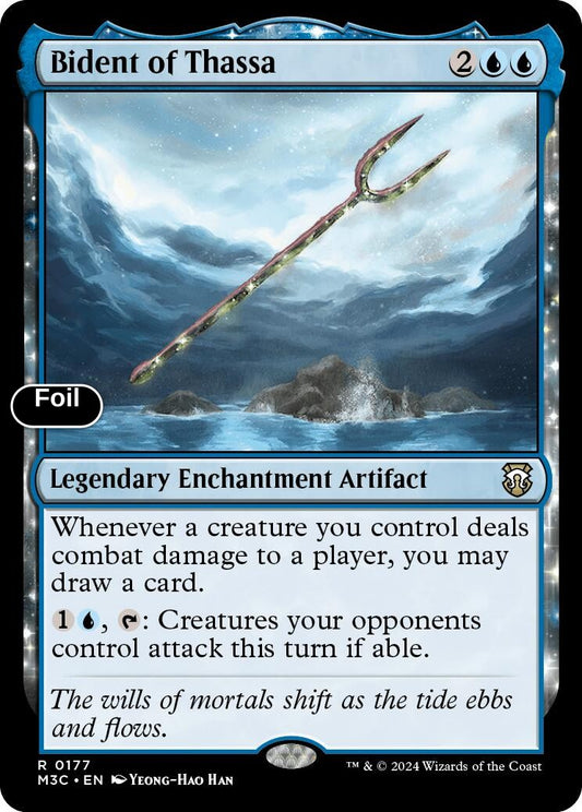 Bident of Thassa (Ripple Foil)