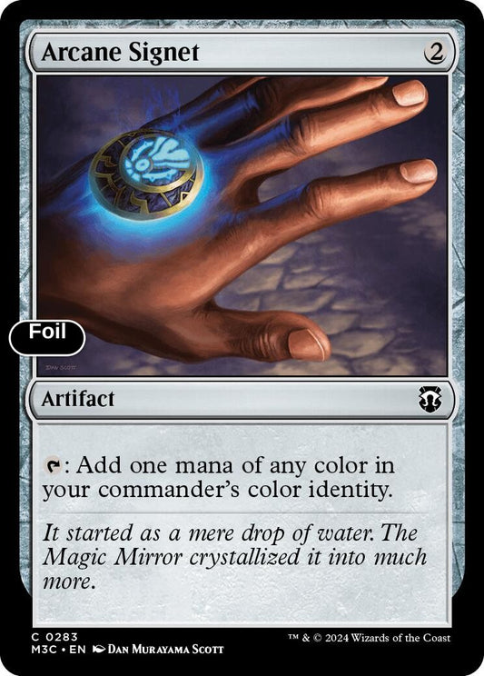 Arcane Signet (Ripple Foil)