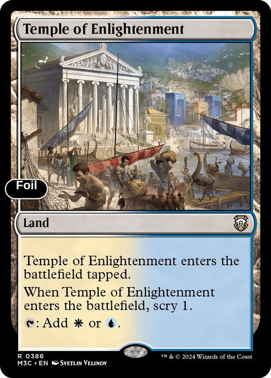 Temple of Enlightenment (Ripple Foil)