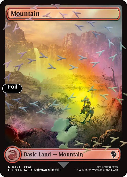 Mountain (Chocobo Track Foil)