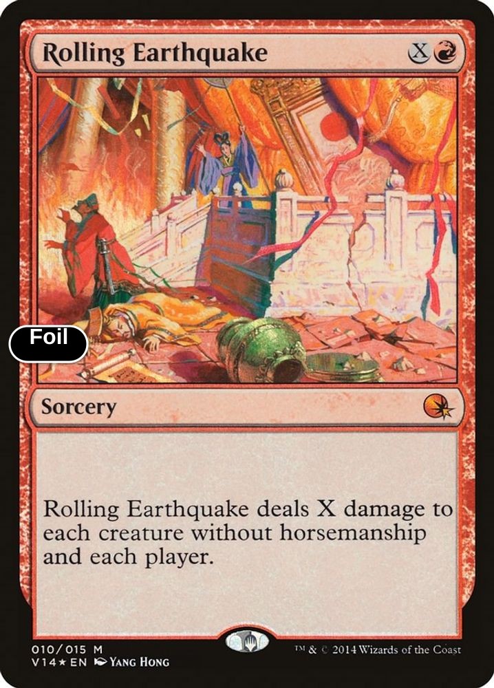 Rolling Earthquake
